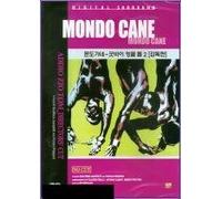 Mondo Cane - Goodbye Uncle Tom (Director`s Cut) All Region DVD