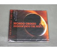Mondo Grosso - Diggin' Into the Real