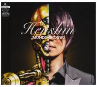 Mondo Grosso - Henshin [CD + DVD]