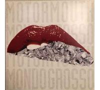 Mondo Grosso - Motormouth [VINYL]