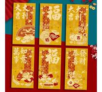 Money Envelopes for Cash Gift, Glitter Gold Envelopes Chinese New Year 2026, Thick Paper Money Pocket Lucky Hong Bao Gift for Spring Festival, Christmas, Birthday, Wedding, Graduation