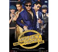 Money Hai Toh Honey Hai