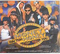 Money Hai Toh Honey Hai