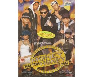 Money Hai Toh Honey Hai