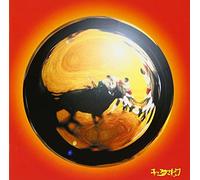 Money Merry Go Round