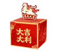 Money Pull Box - 2026 Horse Year Cash Storage, New Year Money Holder, Sturdy Decorative Pull Box, Easy Display Festive Offer, Excellent Family Celebration Accessory, Boys Girls Men Women Teens