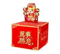 Money Pull Box - Horse Year Cash Holder, Festive New Year Money Storage Container, Gift Design, Fun Interactive Fortune Dispenser, Perfect for Family Men Women Teens Youth Celebration