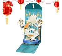 Money Red Envelope - 3.74x7.09in Cultural Design Cash Holder, Festive Red Packet Gift Sleeve, Traditional Paper Pouch for Celebration Holiday Birthday | Wedding Male Female Youth Teen Keepsake