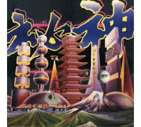 Mong Tong Mystery (Vinyl) 12" Album