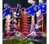 Mong Tong Mystery (Vinyl) 12" Album