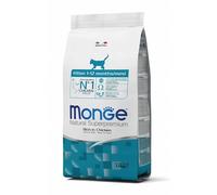 MONGE NATURAL SUPERPREMIUM Cat Kitten Food Dry Cat Premium