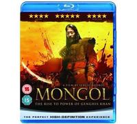 Mongol
