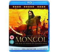 Mongol [Blu-ray]