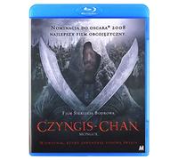 Mongol [Region Free] (English audio)