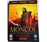 Mongol: The Rise to Power of Genghis Khan [DVD] (2007)