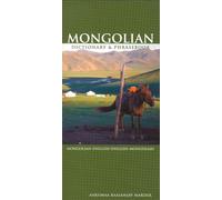 Mongolian-English/English-Mongolian Dictionary & Phrasebook (Hippocrene Dictionary & Phrasebook)