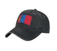 Mongolian Flag Vintage Washed Cotton Baseball Cap, Adjustable Distressed Denim Hat for Men and Women, Black, One size