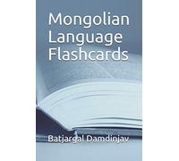Mongolian Language Flashcards