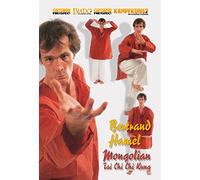 Mongolian Tai Chi Chi Kung [DVD]