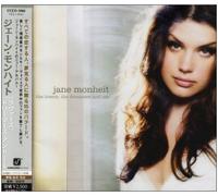 Monheit, Jane - Lovers Dreamers and Me