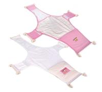 Moni Baby Bath Net 8854 Plastic Clips, Bath Insert from Birth, Colour: Resolutely