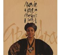 Monie Love - Grandpa's Party [12" VINYL]