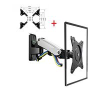 Monitor Arm, F120 17-27" Gas Spring Full Motion TV Wall Mount Bracket LCD Monitor Stand Aluminum Arm Bracket Silver 360 Rotate(With adaptor silver)