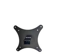 Monitor Arm Mount VESA Bracket Adapter ，Compatible For AOC， 22B1H 22B1HS 24B1H 24B1XH 27B1H 75mmx75mm 100mmx100mm 22" 24" 27"