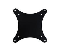 Monitor Arm/Mount VESA Bracket Adapter,Compatible For AOC 27B1H 27B1 24B1XH 24B1H 24B1 22B1H 22B1HS Display To Stand/Desk Mount