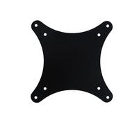 Monitor Arm/Mount VESA Bracket Adapter ，Compatible For AOC ，27B1H 27B1 24B1XH 24B1H 24B1 22B1H 22B1HS Display To Stand/Desk Mount