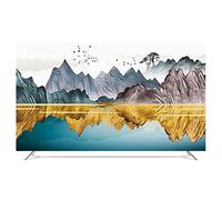 Monitor Dust Cover 26, 27, 28, 29 Inch Anti-static LCD/LED/HD Panel Case Screen Display Protective Sleeve Compatible With IMac 27 Inch, 26-29 Inch PC, Desktop And TV(Size:27IN(64X43CM),Color:C)