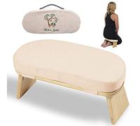 Monk & Llama Meditation Bench - Foldable & Sturdy Bamboo Prayer Bench Meditation Seat - Kneeler Combines with Meditation Cushion & Zabuton Meditation Mat - Perfect Floor Yoga Stool for Deep Mediation