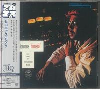 Thelonious Monk - Thelonious Himself - UHQCD
