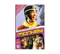 Monkey 08 [Import anglais]
