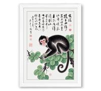 Monkey Among Calligraphy Japandi Framed Wall Art Print A2 (59.4×42cm) White, Wall Decor for Living Room, Bedroom, Office & Home, Ready to Hang, Art Gift