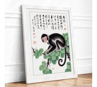 Monkey Among Calligraphy Japandi Framed Wall Art Print A4 (29.7×21cm) White, Wall Decor for Living Room, Bedroom, Office & Home, Ready to Hang, Art Gift