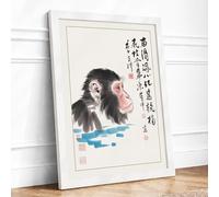 Monkey Gazes at Water Japandi Framed Wall Art Print A2 (59.4×42cm) White, Wall Decor for Living Room, Bedroom, Office & Home, Ready to Hang, Art Gift