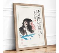 Monkey Gazes at Water Japandi Framed Wall Art Print A3 (42×29.7cm) Oak, Wall Decor for Living Room, Bedroom, Office & Home, Ready to Hang, Art Gift