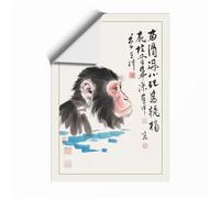 Monkey Gazes at Water Japandi Unframed Wall Art Print A4 (29.7×21cm), Wall Decor for Living Room, Bedroom, Office & Home, Art Gift