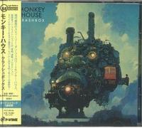 MONKEY HOUSE - Crashbox (Japanese Edition) - CD (CD with obi-strip)