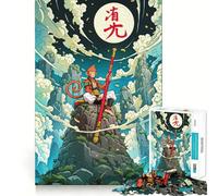 Monkey King of The Heavens 1000 Pieces Jigsaws Adults Puzzles Gifts Sharp Thinking Cozy Fun Fun Activity Game Night (50x75cm)