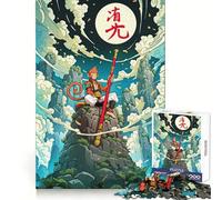 Monkey King of The Heavens 1000 Pieces Jigsaws Adults Puzzles Gifts Sharp Thinking Cozy Fun Fun Activity Game Night (50x75cm)
