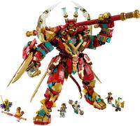 LEGO 80045 Monkey King Ultra Mech - New.