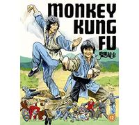 Monkey Kung Fu