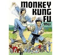 Monkey Kung Fu (aka Stroke of Death)