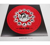 MONKEY MAGIC 1999 for DJ [12 inch Analog]