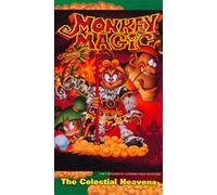 Monkey Magic - Monkey Magic: Celestial Heavens [VHS]