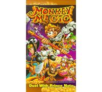 Monkey Magic - Monkey Magic: Duel With Prince Nata (Epi. 4-5) [VHS]