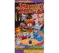 Monkey Magic - Monkey Magic: Invincible Guardian [VHS]