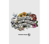 Monkey Majik - Live At Budokan 15Th Anniversary (2DVDS+2CDS) [Japan DVD] AVBH-78075